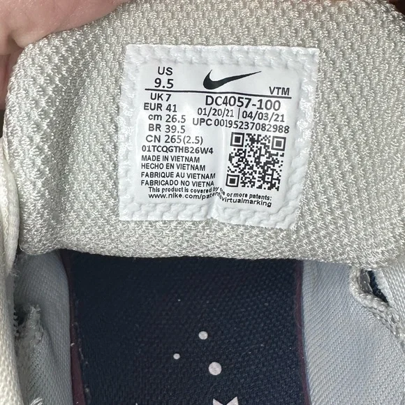 Nike Air Max Genome - Picture 4 of 4